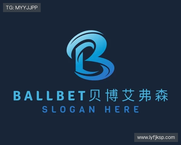 介绍ballbet贝博